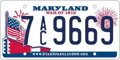 MD license plate 7AC9669