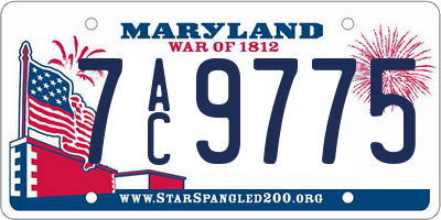 MD license plate 7AC9775