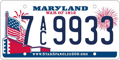 MD license plate 7AC9933