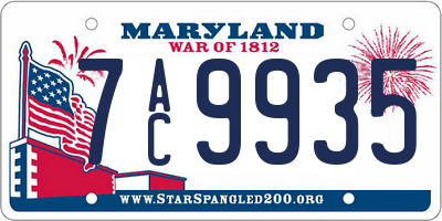 MD license plate 7AC9935