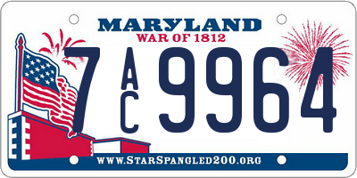 MD license plate 7AC9964