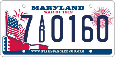 MD license plate 7AD0160