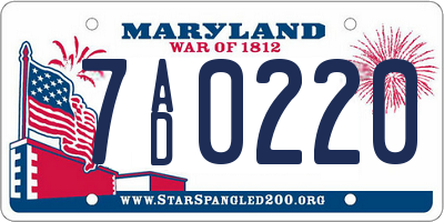 MD license plate 7AD0220