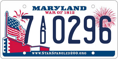 MD license plate 7AD0296