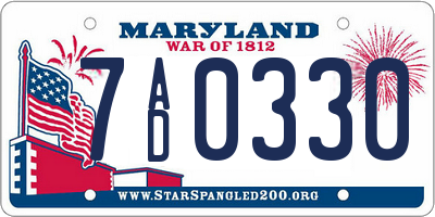 MD license plate 7AD0330
