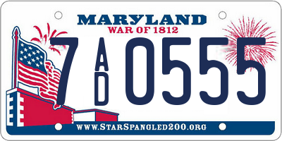 MD license plate 7AD0555