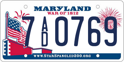 MD license plate 7AD0769