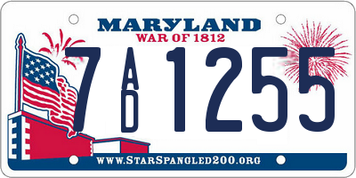 MD license plate 7AD1255