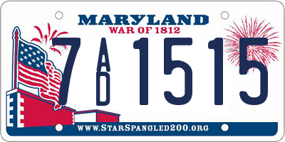 MD license plate 7AD1515