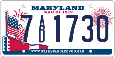 MD license plate 7AD1730
