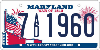 MD license plate 7AD1960