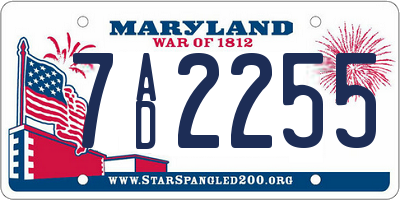 MD license plate 7AD2255
