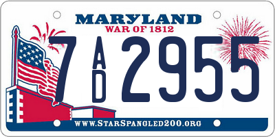 MD license plate 7AD2955