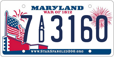 MD license plate 7AD3160