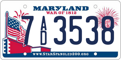 MD license plate 7AD3538