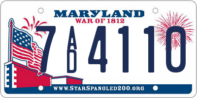 MD license plate 7AD4110