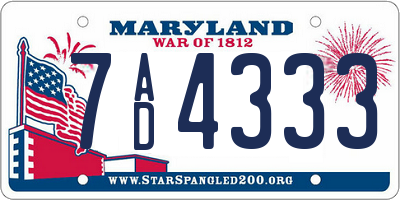 MD license plate 7AD4333