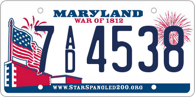 MD license plate 7AD4538
