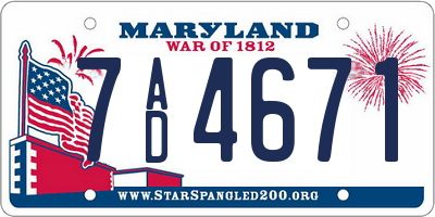 MD license plate 7AD4671