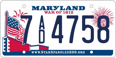 MD license plate 7AD4758