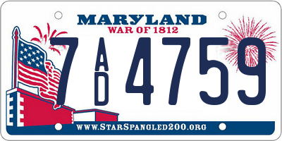 MD license plate 7AD4759