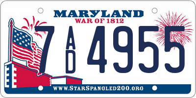 MD license plate 7AD4955