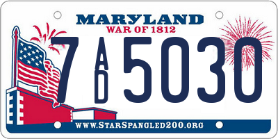 MD license plate 7AD5030