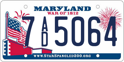 MD license plate 7AD5064