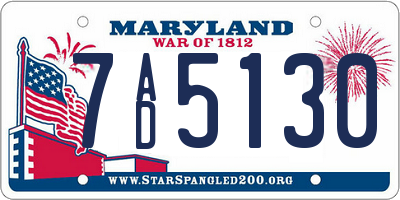 MD license plate 7AD5130