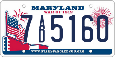 MD license plate 7AD5160