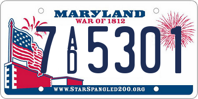 MD license plate 7AD5301