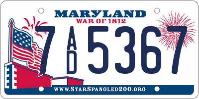 MD license plate 7AD5367