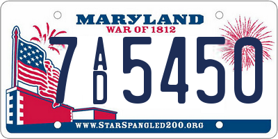 MD license plate 7AD5450