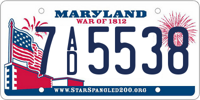 MD license plate 7AD5538