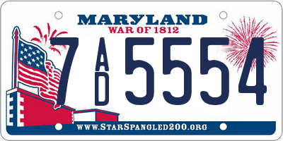 MD license plate 7AD5554