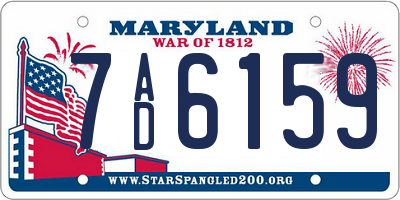 MD license plate 7AD6159
