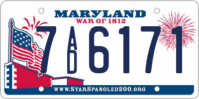 MD license plate 7AD6171