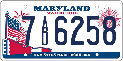 MD license plate 7AD6258