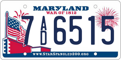 MD license plate 7AD6515