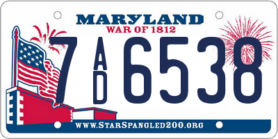 MD license plate 7AD6538