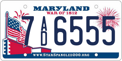 MD license plate 7AD6555