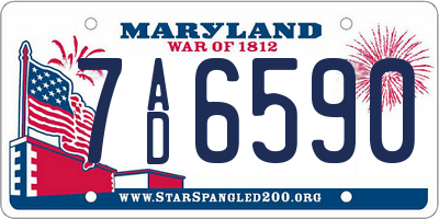 MD license plate 7AD6590