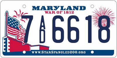 MD license plate 7AD6618