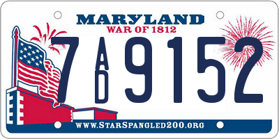 MD license plate 7AD9152