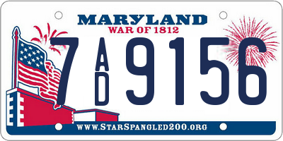 MD license plate 7AD9156
