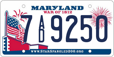 MD license plate 7AD9250