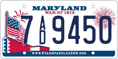 MD license plate 7AD9450