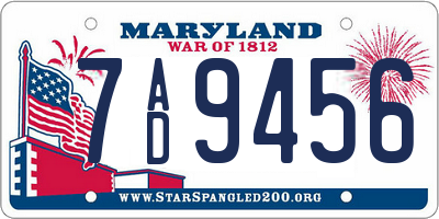 MD license plate 7AD9456