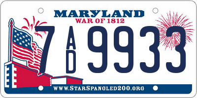 MD license plate 7AD9933