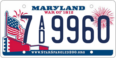 MD license plate 7AD9960